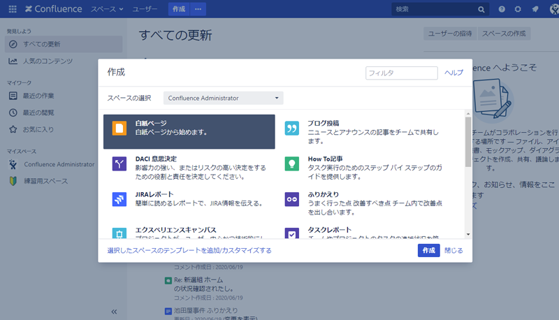 https://ricksoft-kvcp.movabletype.biz/blog/2020/08/21/assets/4894df1c7ec936ea078f14c33a6f472593163334.png