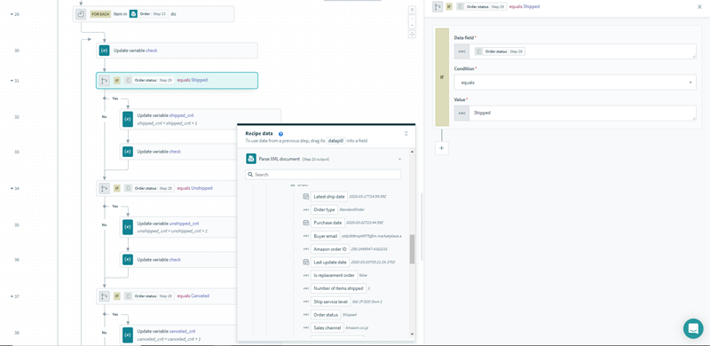 https://ricksoft-kvcp.movabletype.biz/blog/2020/10/13/assets/workato-nocode02.png