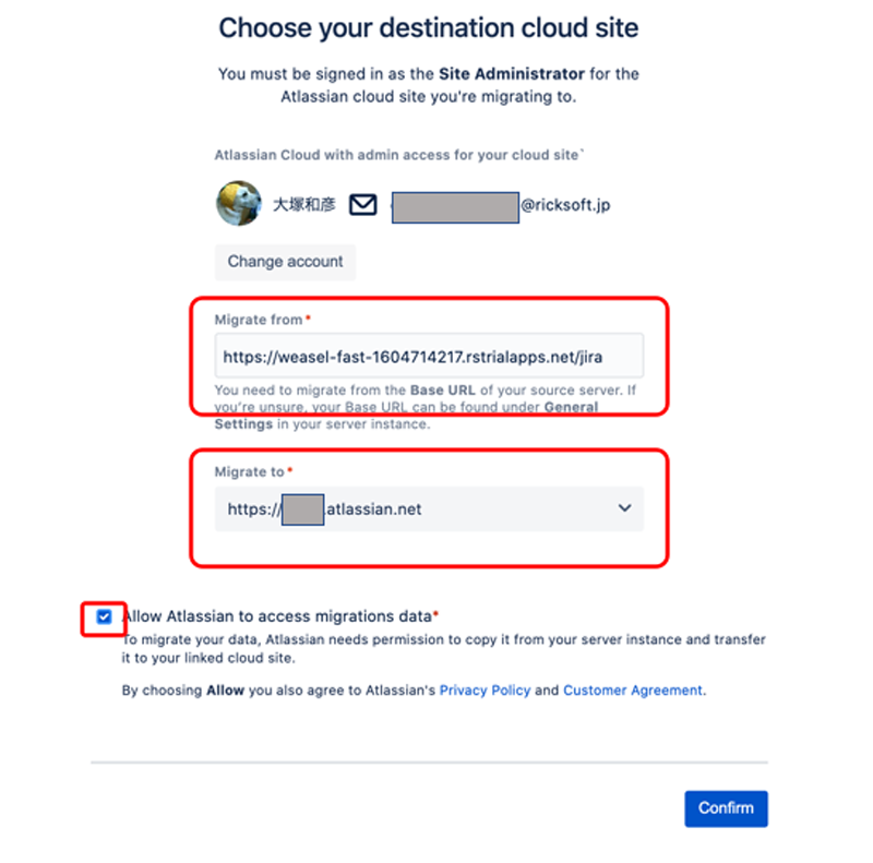 https://ricksoft-kvcp.movabletype.biz/blog/2020/12/04/assets/jira-cloud-migration-assistant12.png