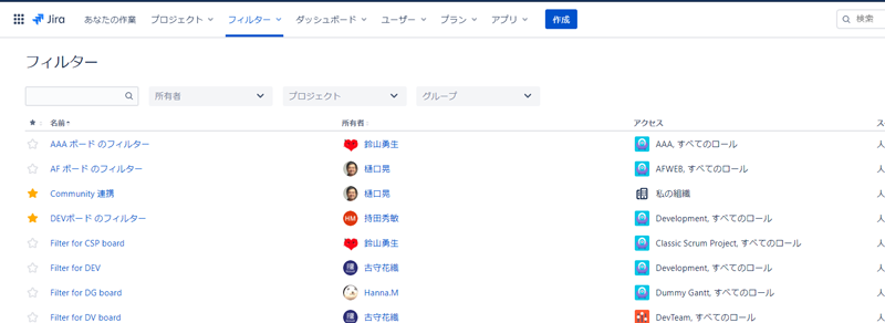 https://ricksoft-kvcp.movabletype.biz/blog/2020/12/09/assets/jiraq-query-language08.png