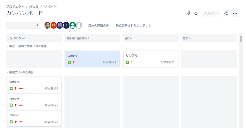 https://ricksoft-kvcp.movabletype.biz/blog/2020/12/09/assets/jiraq-query-language12.png