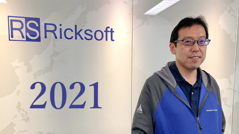 https://ricksoft-kvcp.movabletype.biz/blog/2021/01/05/assets/2021new-year2.png