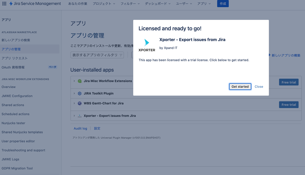 https://ricksoft-kvcp.movabletype.biz/blog/2021/01/22/assets/xporter01.png