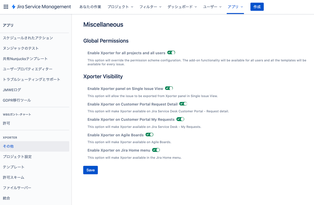 https://ricksoft-kvcp.movabletype.biz/blog/2021/01/22/assets/xporter02.png