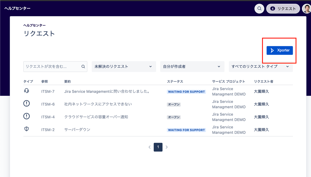 https://ricksoft-kvcp.movabletype.biz/blog/2021/01/22/assets/xporter07.png