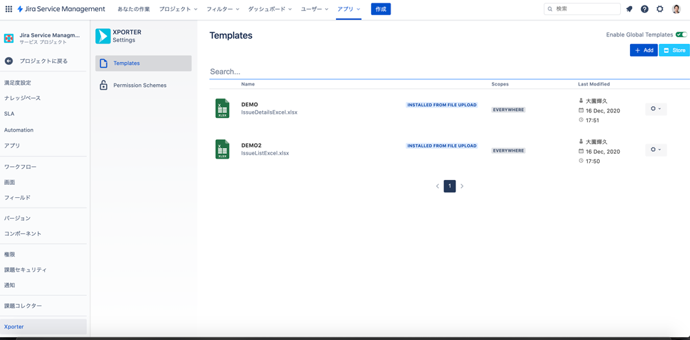 https://ricksoft-kvcp.movabletype.biz/blog/2021/01/22/assets/xporter09.png