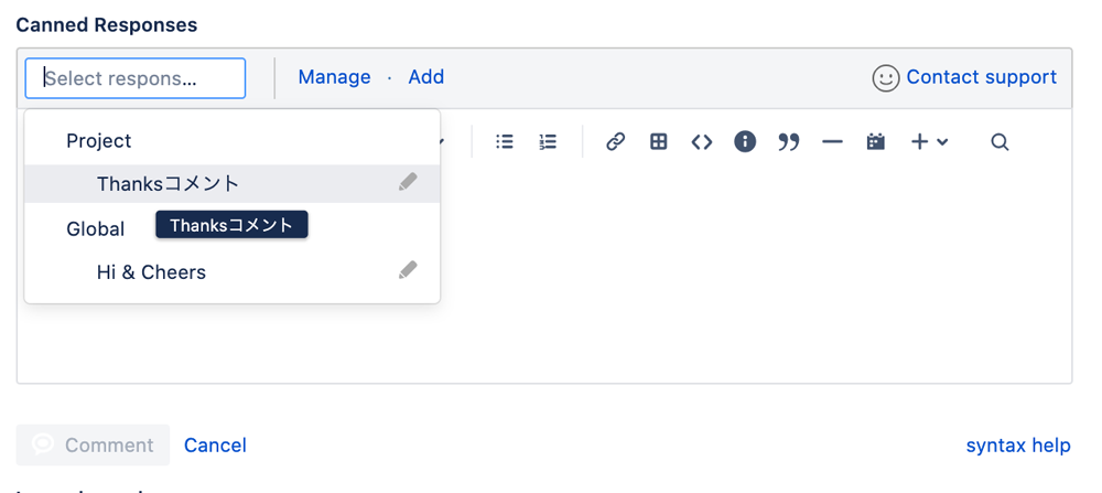 https://ricksoft-kvcp.movabletype.biz/blog/2021/02/04/assets/canned-responses-pro-templates13.png