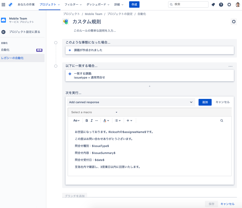 https://ricksoft-kvcp.movabletype.biz/blog/2021/02/05/assets/6eaa792c53a436147ae015ae41765806cae2f0d2.png