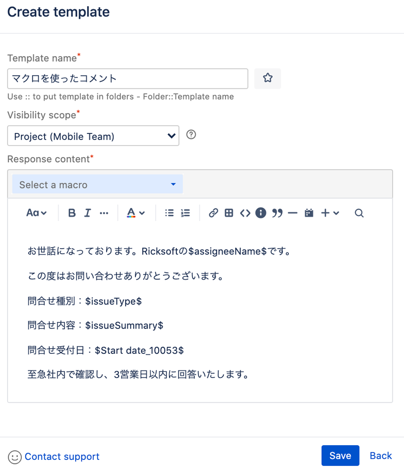 https://ricksoft-kvcp.movabletype.biz/blog/2021/02/05/assets/canned-responses-pro-templates2-02.png