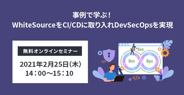 https://ricksoft-kvcp.movabletype.biz/blog/2021/03/10/assets/oss01.jpg