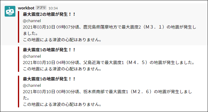 image_033.png