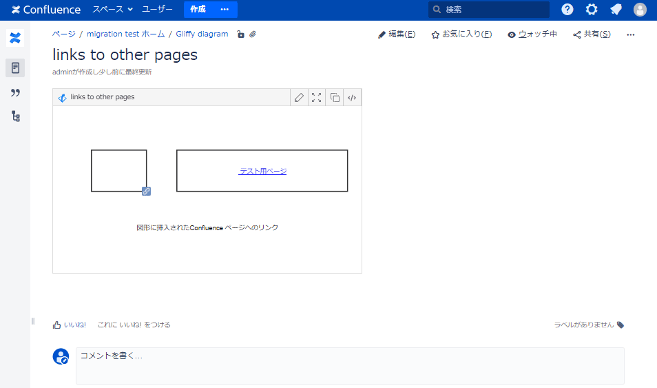 https://ricksoft-kvcp.movabletype.biz/blog/2022/03/03/assets/8166e3676673c9c588ac330872e5e6071f2c4476.png