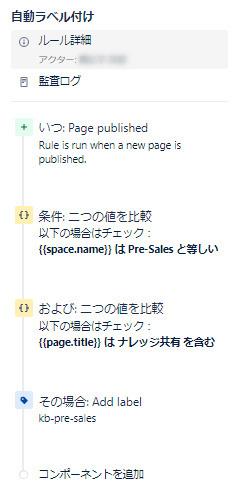 https://ricksoft-kvcp.movabletype.biz/blog/2022/07/13/assets/c0778e19015c7a31010149ad4ac26f19b42f8e8a.jpg