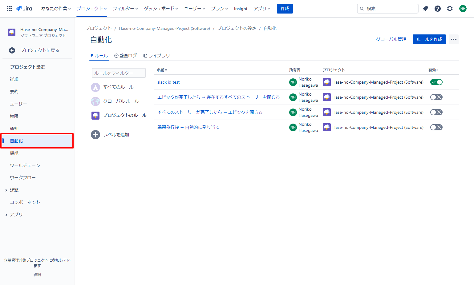https://ricksoft-kvcp.movabletype.biz/blog/2022/08/18/assets/20220818_01.png