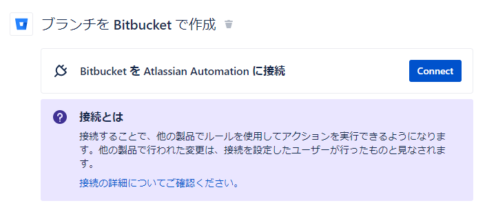 https://ricksoft-kvcp.movabletype.biz/blog/2022/08/18/assets/20220818_05.png