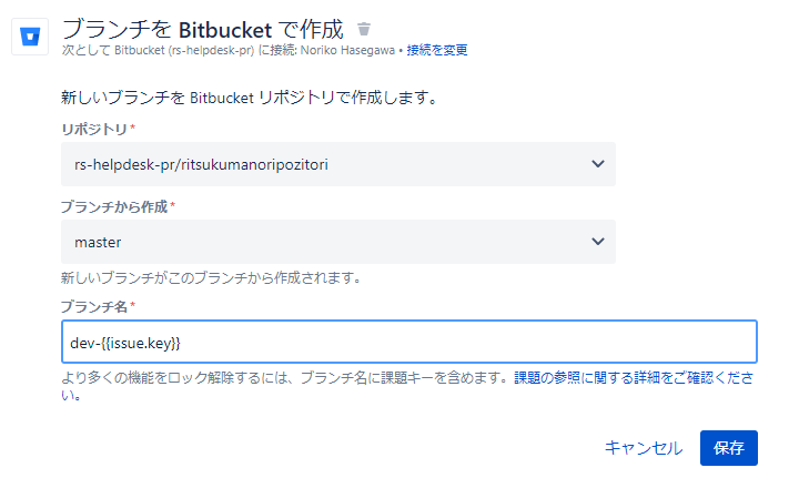 https://ricksoft-kvcp.movabletype.biz/blog/2022/08/18/assets/20220818_06.png