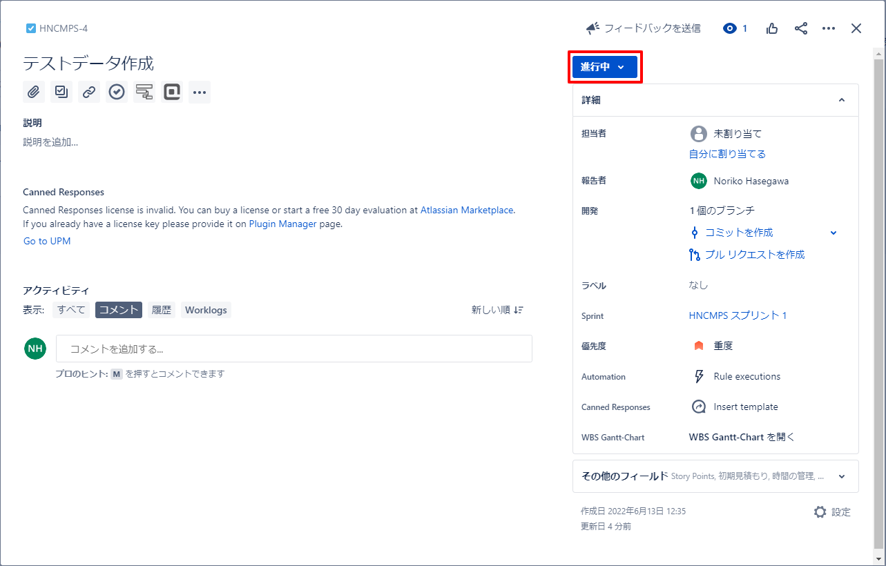 https://ricksoft-kvcp.movabletype.biz/blog/2022/08/18/assets/20220818_07.png