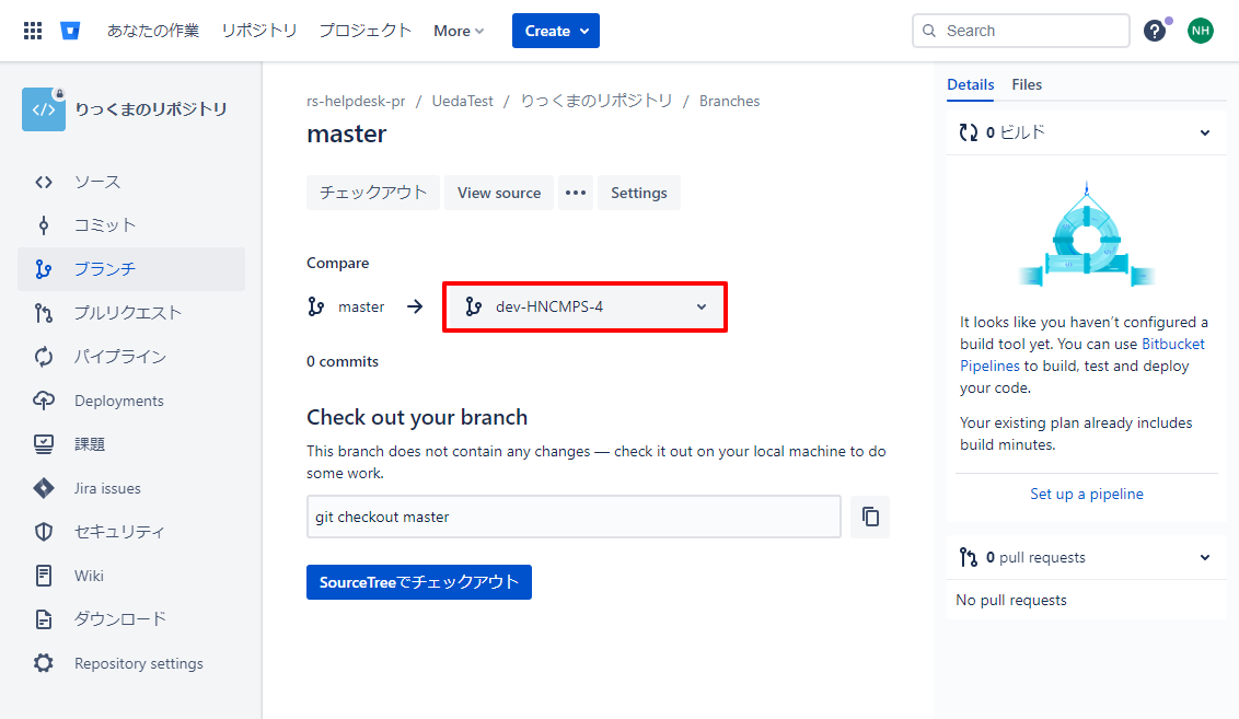 https://ricksoft-kvcp.movabletype.biz/blog/2022/08/18/assets/20220818_08.png
