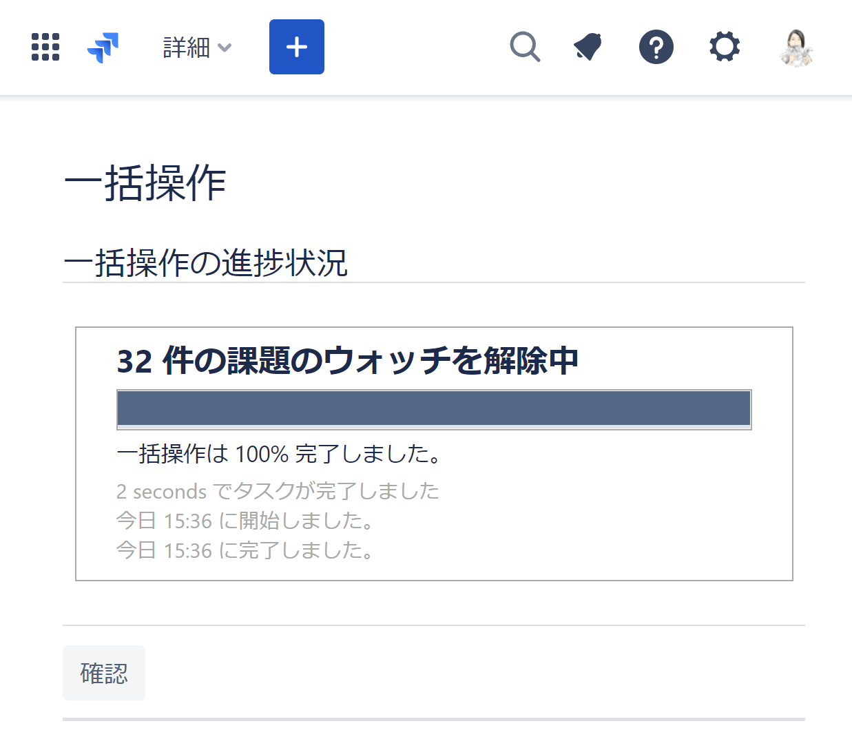 https://ricksoft-kvcp.movabletype.biz/blog/2022/10/06/assets/20221007_07.png