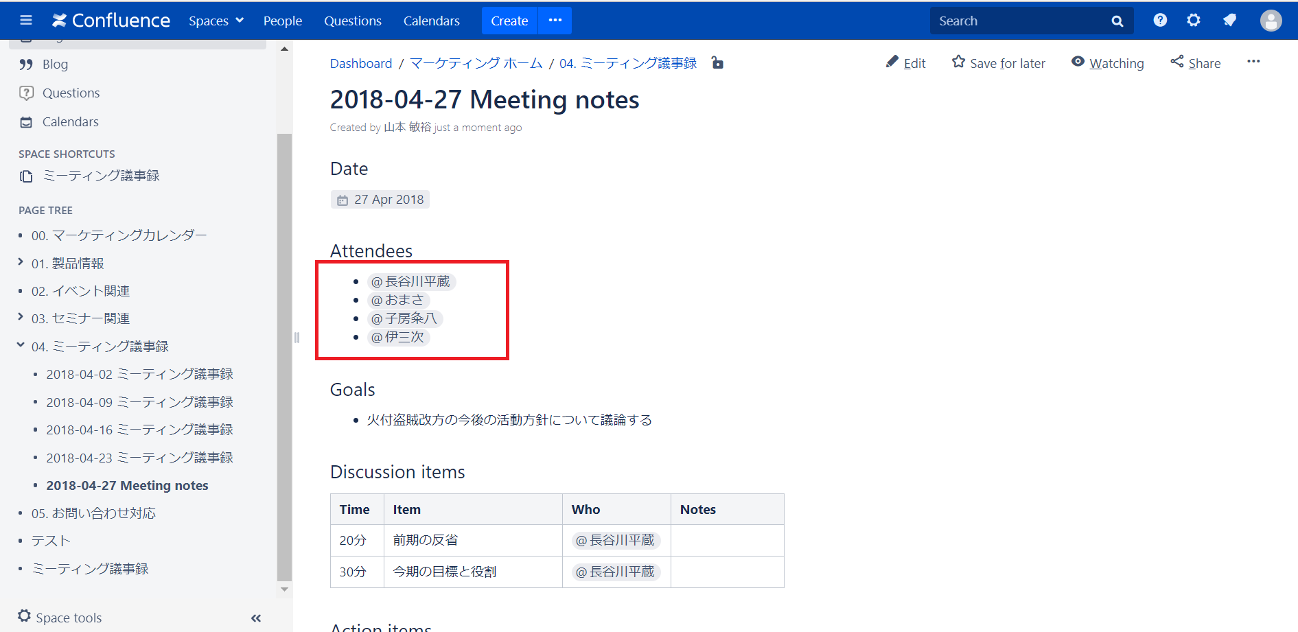 https://ricksoft-kvcp.movabletype.biz/blog/2022/10/14/assets/image2018-4-27_16-19-2.png