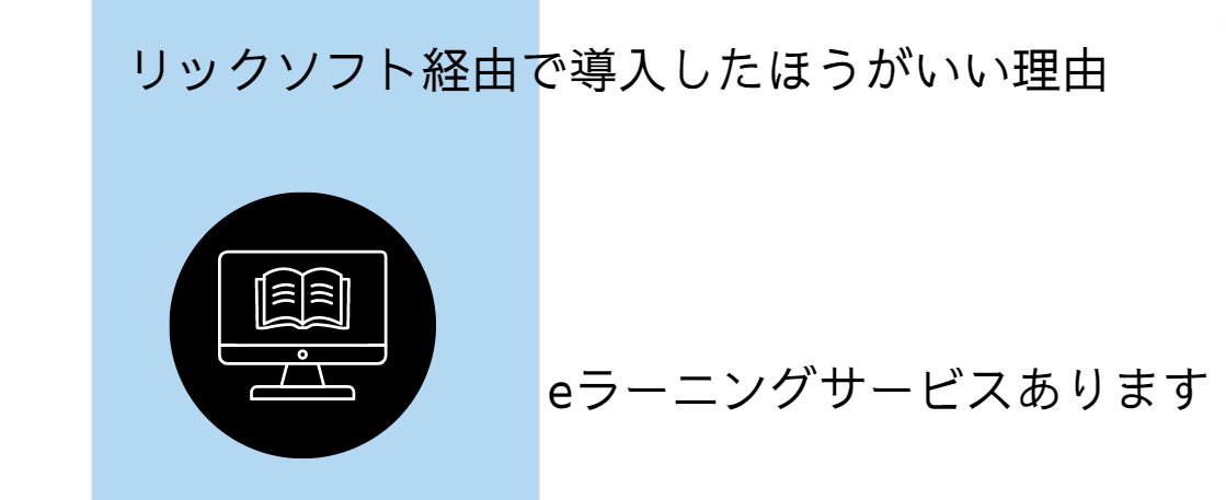 https://ricksoft-kvcp.movabletype.biz/blog/2022/11/09/assets/20221111_06.PNG