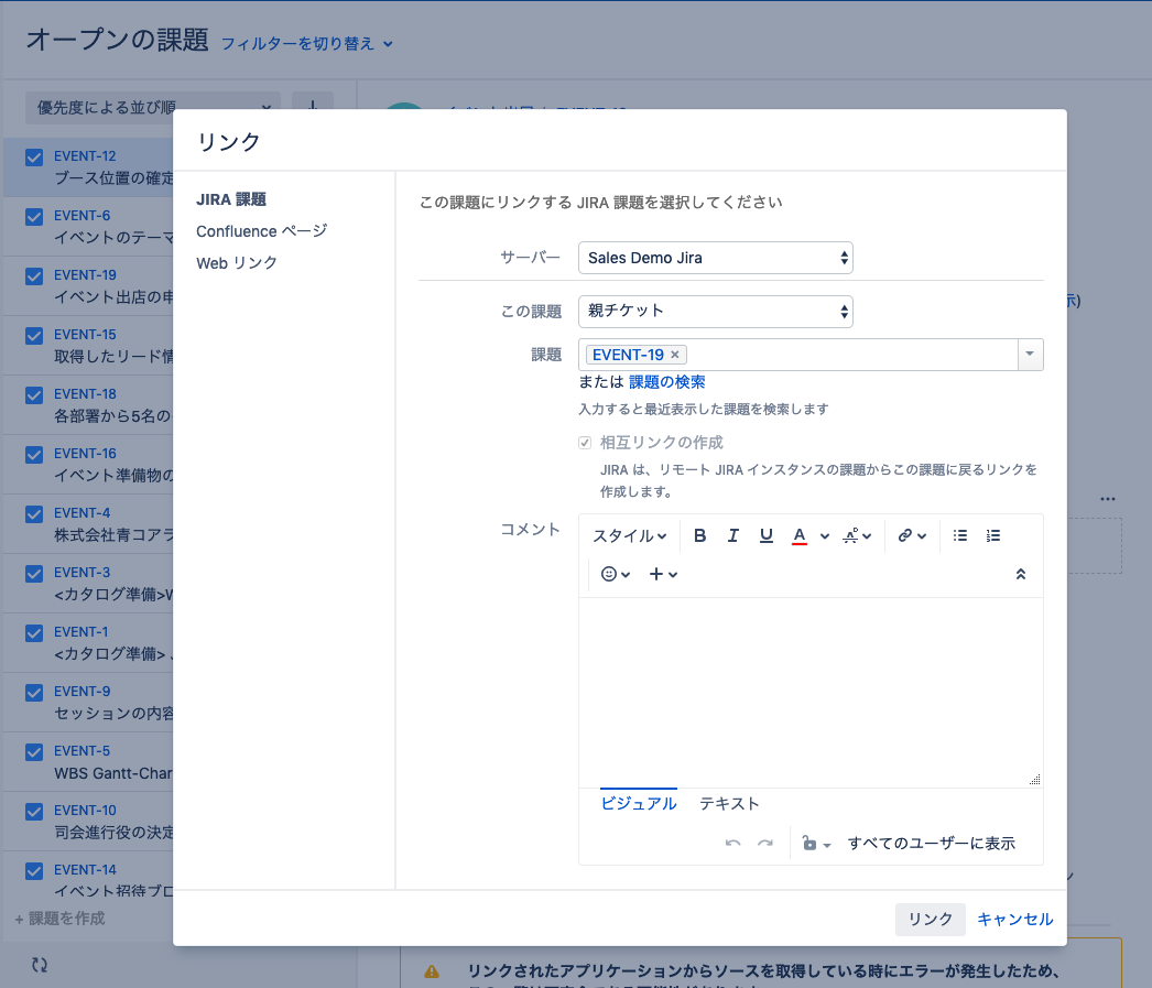 https://ricksoft-kvcp.movabletype.biz/blog/2022/11/16/assets/20221115a_04.png