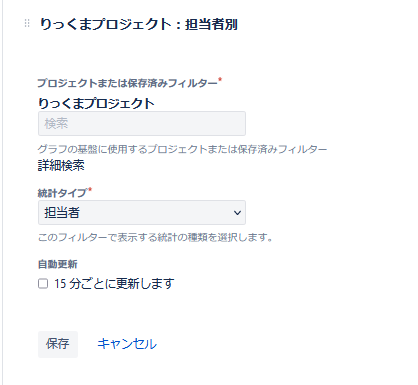 https://ricksoft-kvcp.movabletype.biz/blog/2022/11/25/assets/20221129_14.png