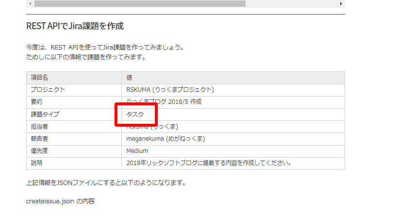 https://ricksoft-kvcp.movabletype.biz/blog/2023/03/13/assets/screenshot-1.png