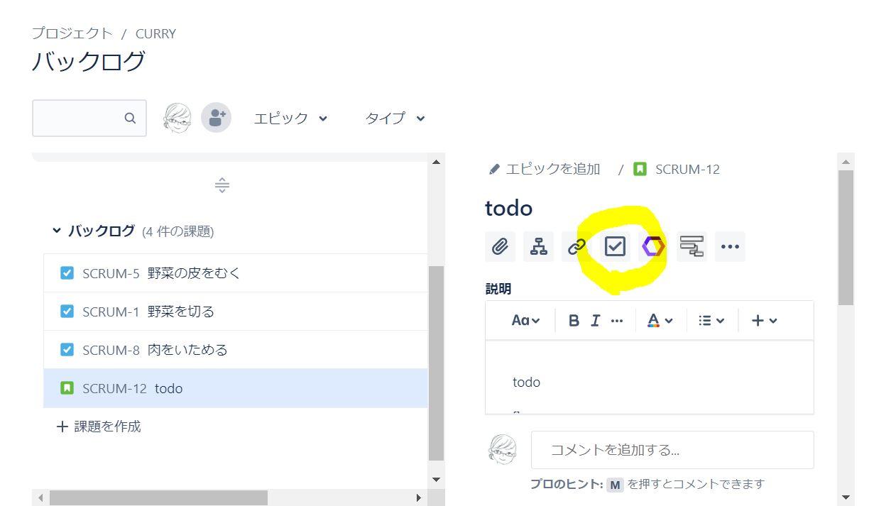 https://ricksoft-kvcp.movabletype.biz/blog/2023/05/08/assets/firstuse.JPG