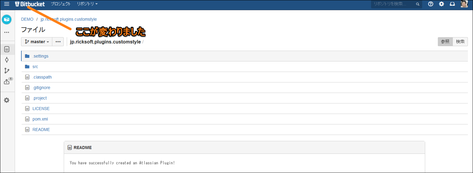 https://ricksoft-kvcp.movabletype.biz/blog/2023/07/19/assets/stash-2.png
