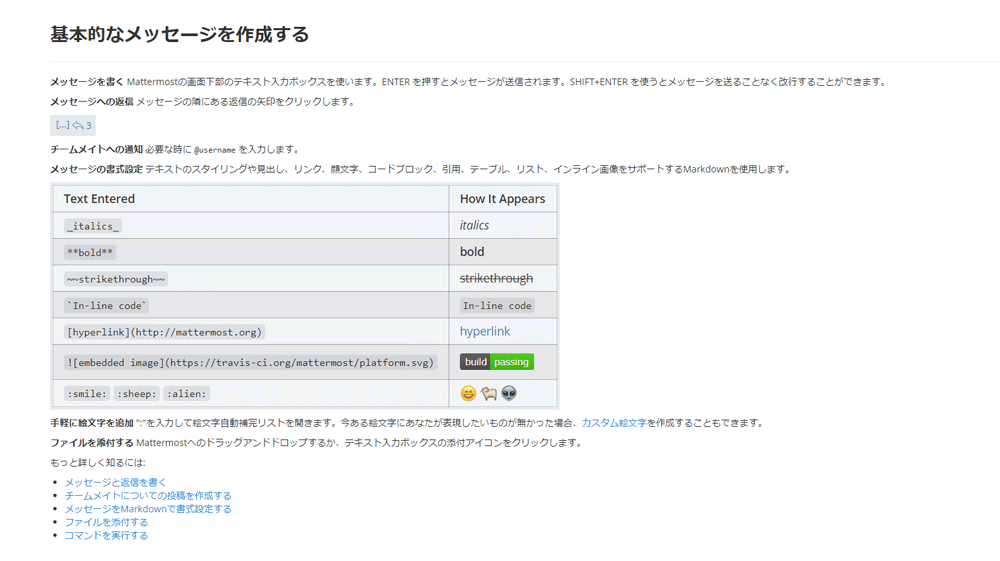 https://ricksoft-kvcp.movabletype.biz/blog/2023/07/31/assets/2a06bf5c001b3c2891ab3a4fca1a00c7aa63fa4d.png