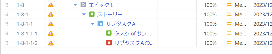 https://ricksoft-kvcp.movabletype.biz/blog/2024/01/26/assets/20240126_004.png