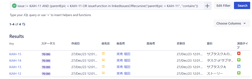 https://ricksoft-kvcp.movabletype.biz/blog/2024/01/26/assets/20240126_005.png