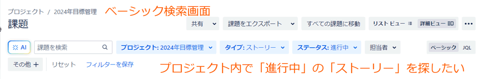 https://ricksoft-kvcp.movabletype.biz/blog/2024/01/29/assets/20240129_002.png