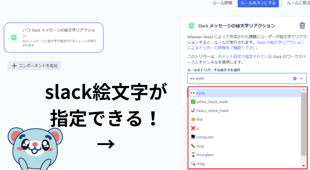 https://ricksoft-kvcp.movabletype.biz/blog/2024/01/31/assets/20240131_001.png