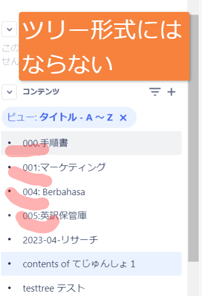 https://ricksoft-kvcp.movabletype.biz/blog/2024/02/08/assets/20240209_003.png