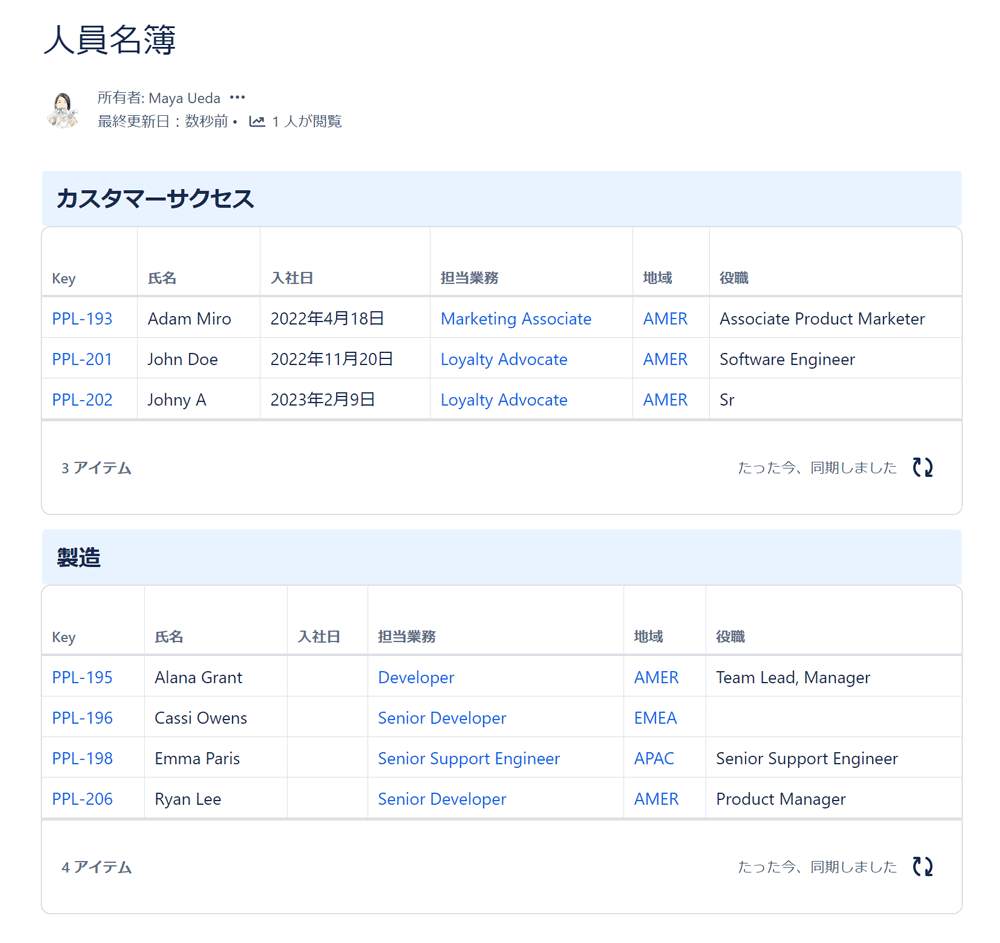 https://ricksoft-kvcp.movabletype.biz/blog/2024/02/19/assets/20240220_002.png