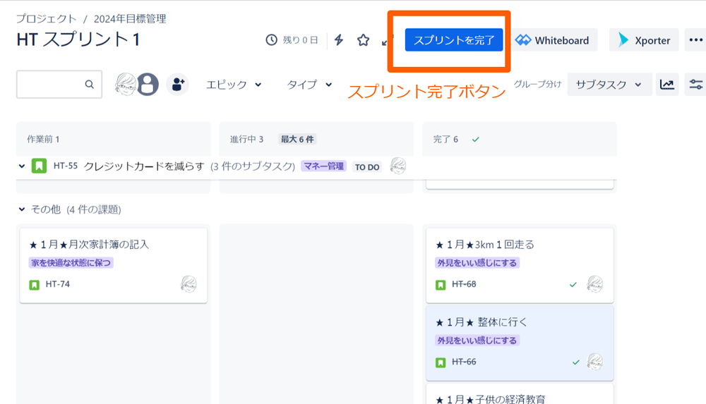 https://ricksoft-kvcp.movabletype.biz/blog/2024/02/20/assets/20240222_001.png