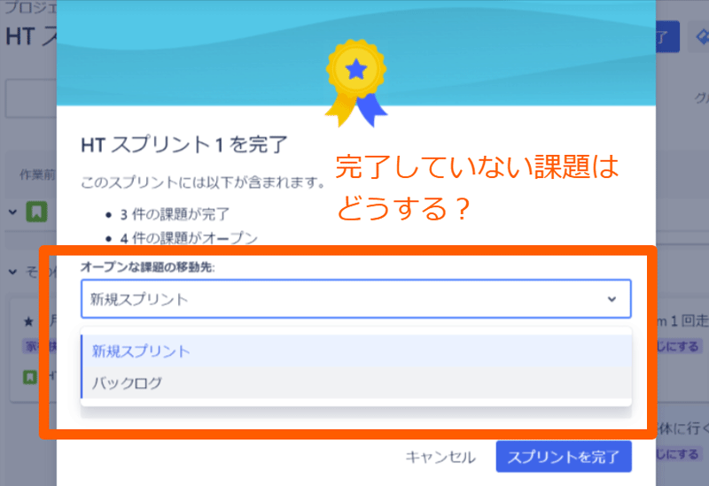 https://ricksoft-kvcp.movabletype.biz/blog/2024/02/20/assets/20240222_002.png