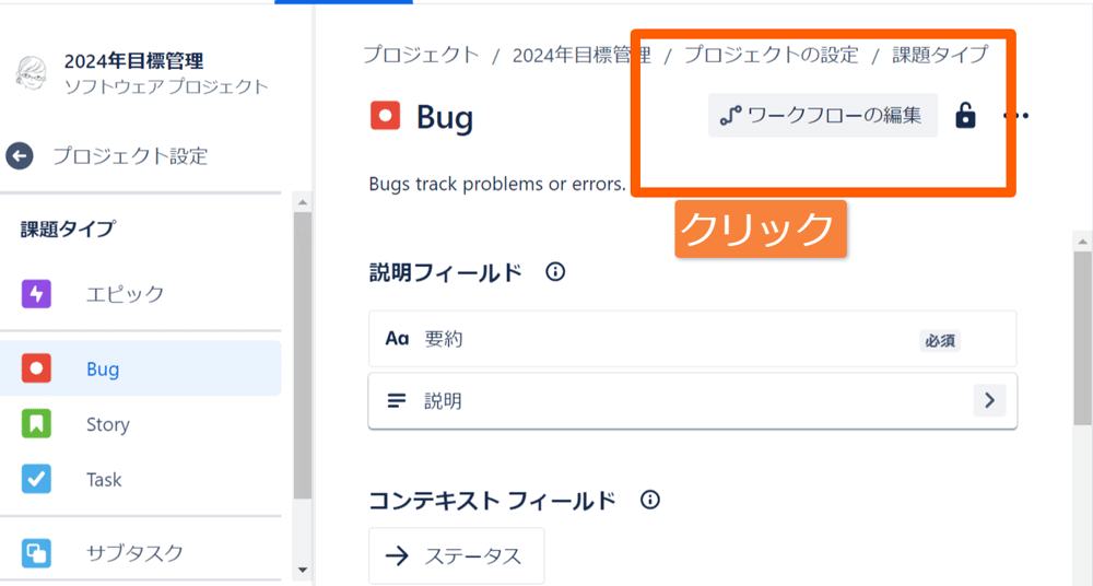 https://ricksoft-kvcp.movabletype.biz/blog/2024/02/20/assets/20240222_004.png