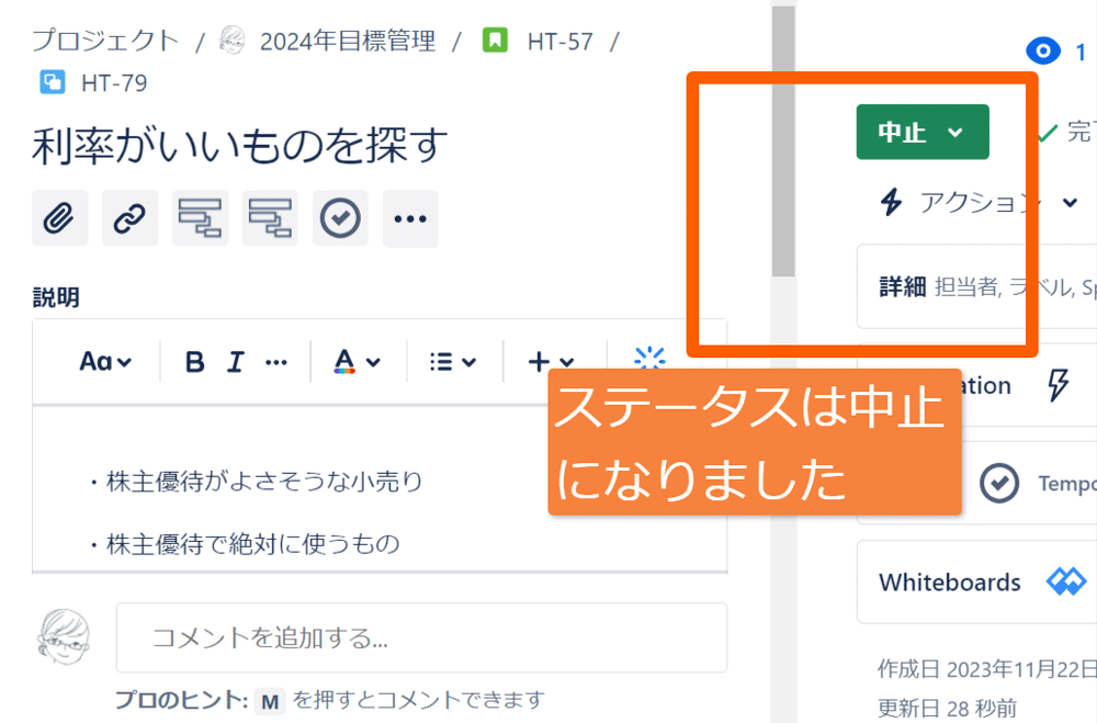 https://ricksoft-kvcp.movabletype.biz/blog/2024/02/20/assets/20240222_008.png