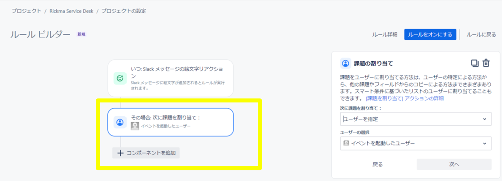 https://ricksoft-kvcp.movabletype.biz/blog/2024/02/26/assets/20240131_002.png