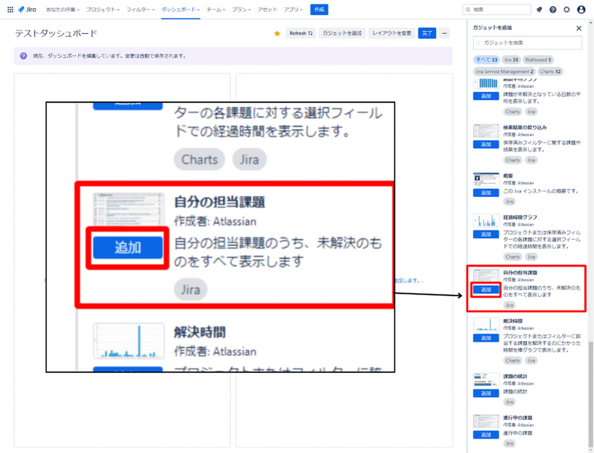 https://ricksoft-kvcp.movabletype.biz/blog/2024/02/26/assets/20240226_003.png