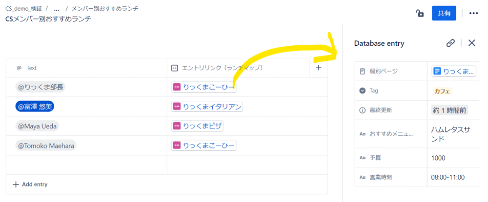 https://ricksoft-kvcp.movabletype.biz/blog/2024/02/27/assets/20240228_007.png
