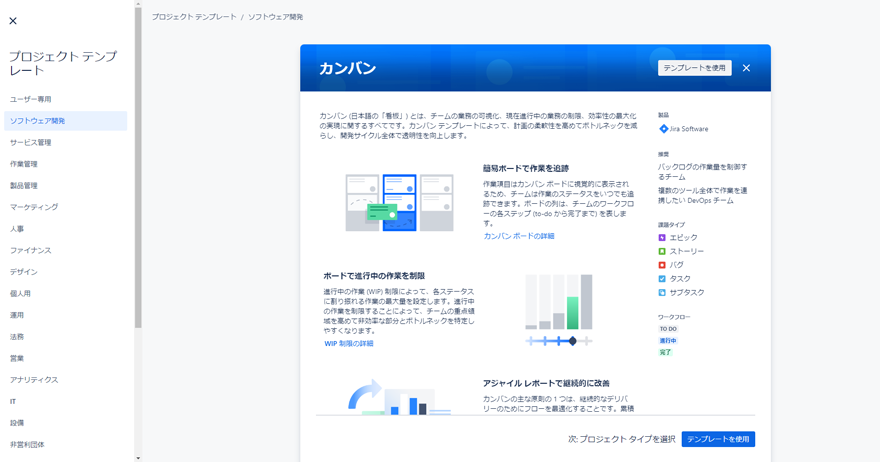 https://ricksoft-kvcp.movabletype.biz/blog/2024/03/04/assets/20240305_004.png