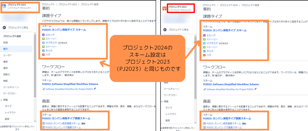 https://ricksoft-kvcp.movabletype.biz/blog/2024/03/04/assets/20240305_007.png