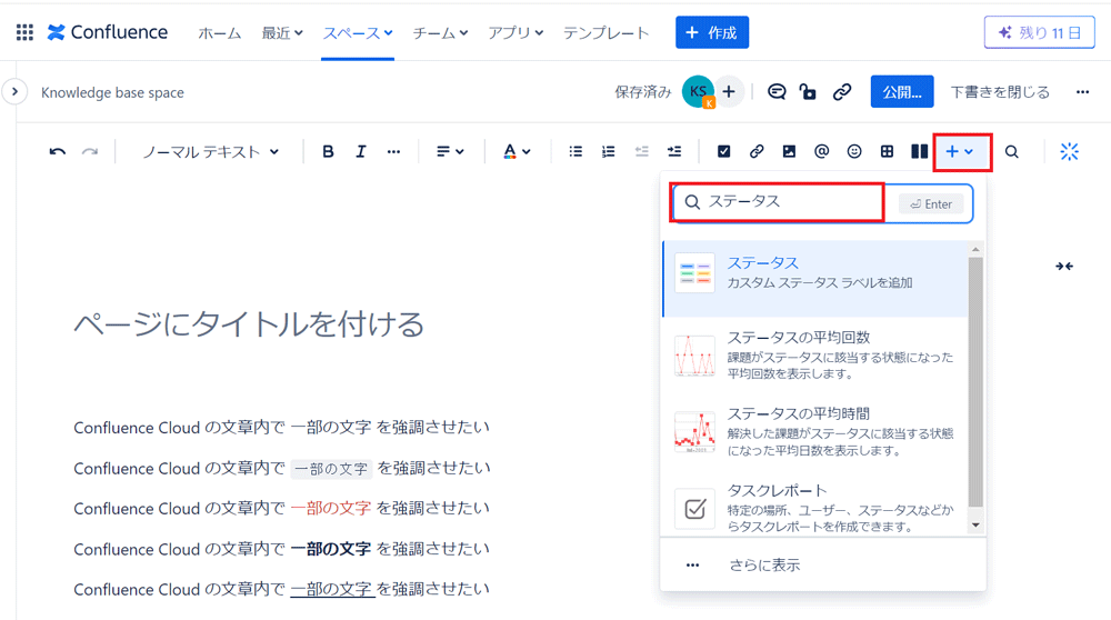https://ricksoft-kvcp.movabletype.biz/blog/2024/03/15/assets/20240315_011.png