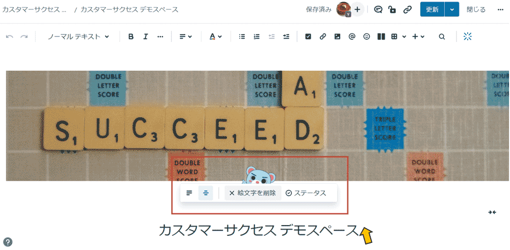 https://ricksoft-kvcp.movabletype.biz/blog/2024/03/18/assets/20240319_007.png