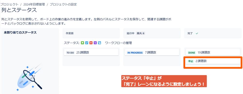 https://ricksoft-kvcp.movabletype.biz/blog/2024/03/26/assets/20240222_012.png