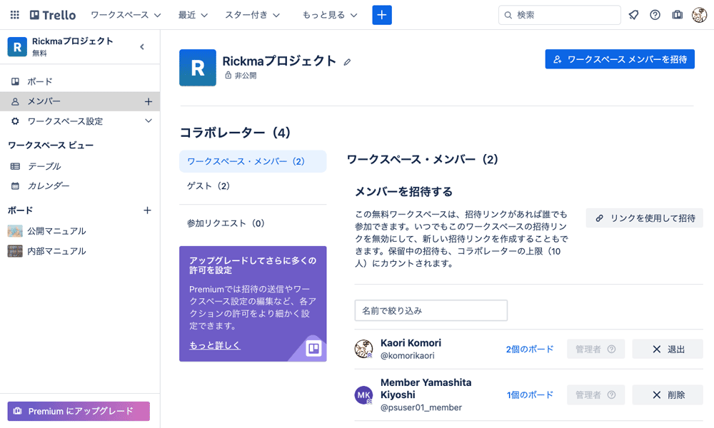 https://ricksoft-kvcp.movabletype.biz/blog/2024/04/03/assets/20240405_004.png